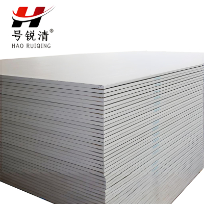 号锐清石膏板 1200mm*2000mm 张