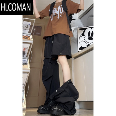 HLCOMAN排扣拼接可拆卸两穿裤子男夏季薄款美式尼龙速干可变短裤的长裤男
