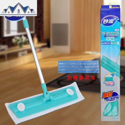 魔净型干湿两用拖把 超纤粘贴式360度可旋转瓷砖地板平板拖把 三维工匠