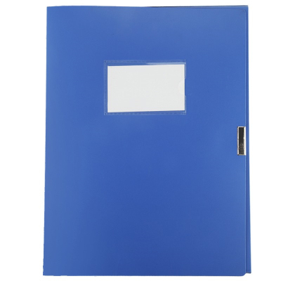 驰洛科 A4文件盒 蓝色 资料文档合同文件夹收纳盒子
