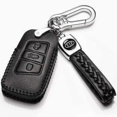 [补贴10%]2020款大众帕萨特钥匙套专用迈腾B8蔚揽真皮钥匙包19款CC顺丰汽车钥匙包