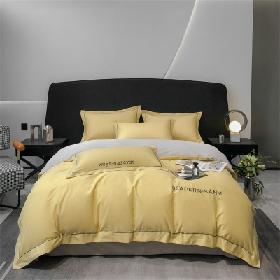 雅鹿家纺简约风轻奢全棉四件套 纯棉字母刺绣套件 双人被套床单枕套