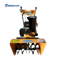 盛杰恩特 抛雪机 SJET-62CM 台