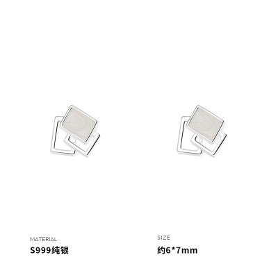 999纯银耳钉女耳环耳饰小众几何方形轻奢时尚养耳学生新款送女朋友老婆情人节七夕生日礼物