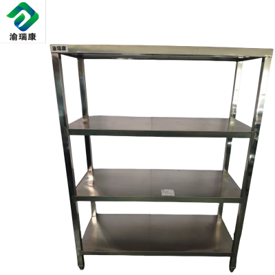 渝瑞康四层板式货架