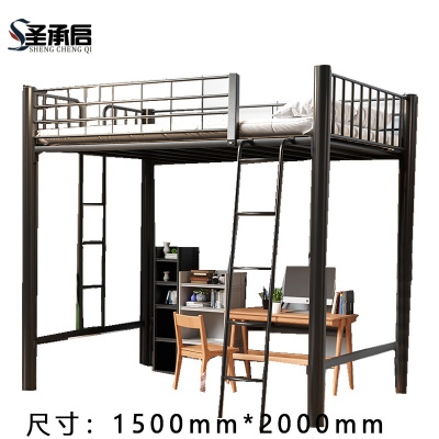 圣承启 宿舍床 1.5m*2m张