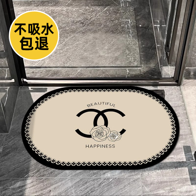 [补贴10%]小香风硅藻泥浴室吸水防滑地垫家用卫生间轻奢高级感速干耐磨地毯 40*60cm[秒吸速干]