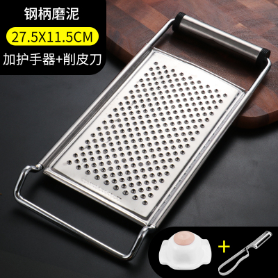 切丝器多功能刨丝器不锈钢家用擦丝器土豆丝厨房切菜器萝卜刨 敬平 钢柄磨泥+护手器+削皮刀