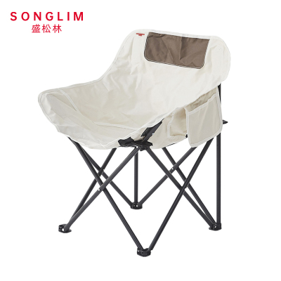 SONGLIM盛松林 折叠椅 白色把