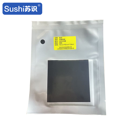 苏识 SS9090黑 90mm*90mm*1.8mm 双面胶贴(计价单位:个)黑色