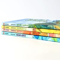 [M]鲁西西在天坛-9787521715439