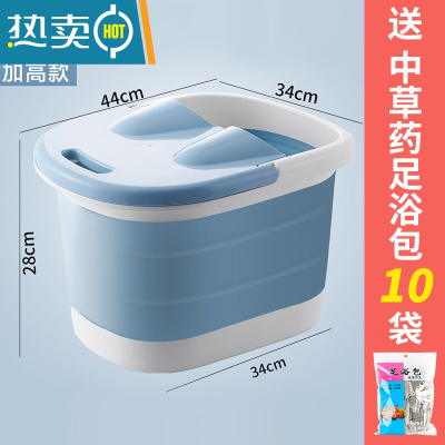 JING PING可折叠泡脚桶过小腿洗脚盆家用足浴桶儿童泡脚盆便携折叠桶洗脚桶