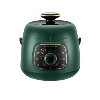 苏泊尔(SUPOR)电压力锅 1.8L智能迷你小型高压锅 不粘内胆1-2人10分钟快速 SY-18YA9061 1.8L