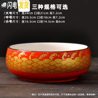 三维工匠水仙花盆铜钱水培花盆陶瓷无孔大室内碗莲荷花金钱专用盆 款式-1 中等花盆容器