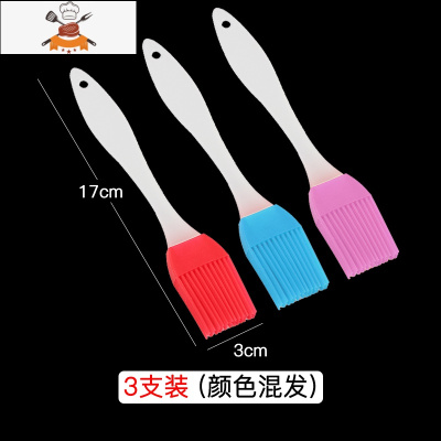 油刷子厨房烙饼油刷家用可高温硅胶烧烤烘焙食品用蘸油刷 敬平 3把装(颜色随机)