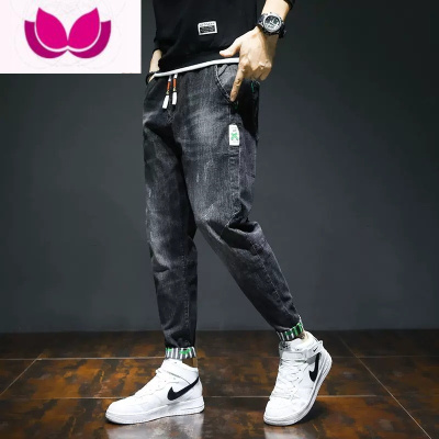 七斓潮牌牛仔裤男士休闲哈伦束脚裤2023新款百搭男生工装长裤子