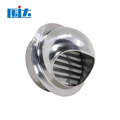 围达 防雨防风罩 250#243mm 个