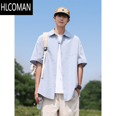 HLCOMAN日系纯色短袖衬衫男潮牌青少年cleanfit宽松休闲百搭半袖衬衣外套