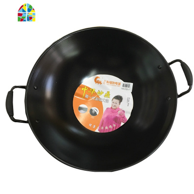 上海福如 双耳铁锅 炒锅 用铁铲双耳不粘炒锅煤气炉38-45cm FENGHOU 砂光铲()