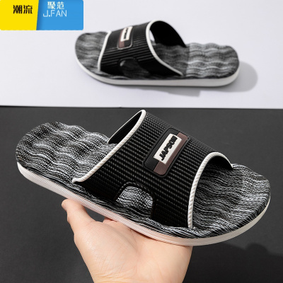 聚范特大码48码拖鞋男士夏季潮流韩版外穿 居家浴室洗澡沙滩凉拖鞋男