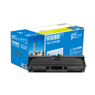 e代经典 B1160硒鼓英文港版 适用 戴尔 B1160 B1160w B1165nfw B116X戴尔B1163硒鼓