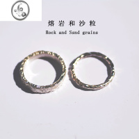 JiMi熔岩和沙粒 古法手工情侣对戒999银银锤面肌理石纹七夕情人节礼物