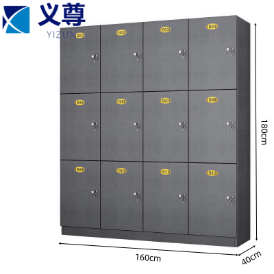 义尊 更衣柜 布纹灰12门 台