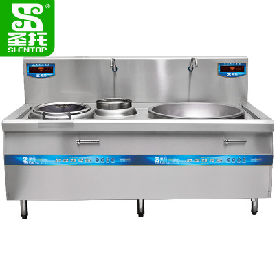 圣托(Shentop)小炒大炒组合电磁炉 酒店食堂饭店电灶台 小炒加大炒组合灶 DCB18