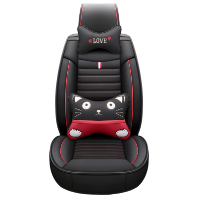 美帮汇哈弗H6H1H2H4腾翼C30C50汽车座套皮革专用全包坐垫四季通