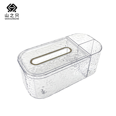 山之只 亚克力纸巾收纳盒 24*11*10cm 个