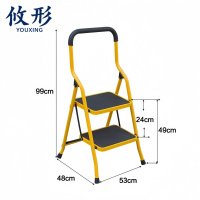 攸形 梯子二步个