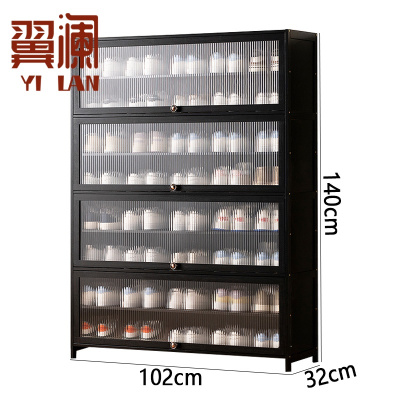 翼澜 收纳柜 102cm 个