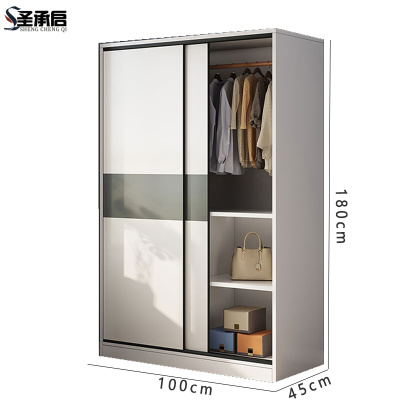 圣承启 衣帽柜 1m台