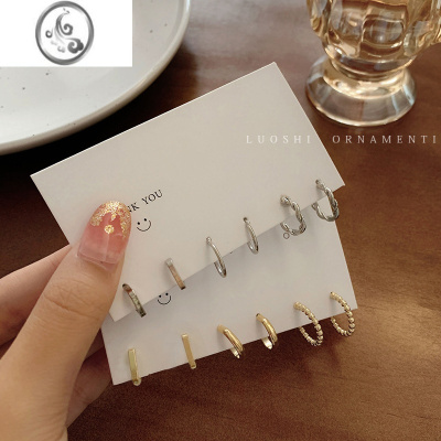 JiMi小众设计感耳钉2023新款潮韩国气质网红小巧简约冷淡风耳环女耳饰