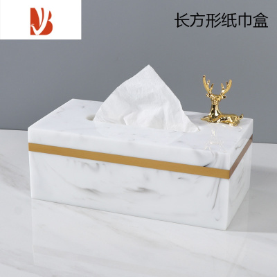 三维工匠纸巾盒客厅简约现代轻奢创意餐巾纸盒大理石纹抽纸盒酒店定制logo 水墨白金边纸巾盒23CM 带金鹿