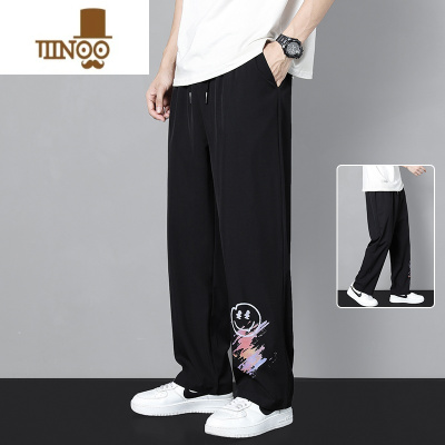 YANXU休闲长裤男士夏季薄款冰丝潮牌垂感阔腿痞帅运动九分宽松直筒裤子