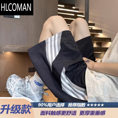 HLCOMAN速干篮球运动短裤男款夏季透气2025新款潮流五分休闲百搭宽松裤子