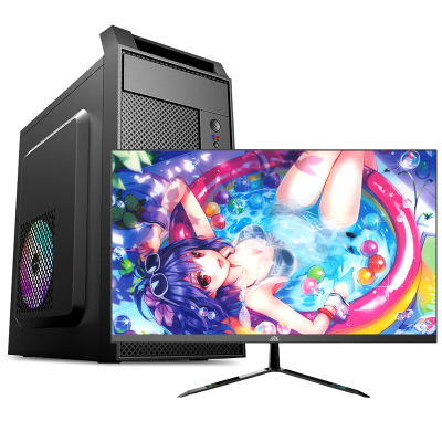  铭能 酷睿i5/4G内存/128G固态 SSD 台式电脑 台式机 电脑主机 组装电脑 DIY组装机 家用办公电脑 台式机主机电脑商务娱乐影音学生学习电脑网课直播电脑+21.5英寸