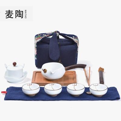 美帮汇快客杯一壶二四杯懒人自动冲茶器便携旅行功夫茶具套装带茶盘
