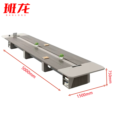 班龙办公洽谈桌5*1.5m张