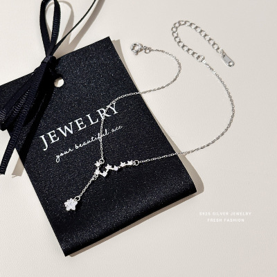 轻奢百搭北斗七星脚链女s925纯银日韩时尚星星足链仙女风脚饰品送女朋友老婆情人节七夕生日礼物