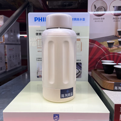 飞利浦 便携烧水杯 AWP2765AP(1000ML)