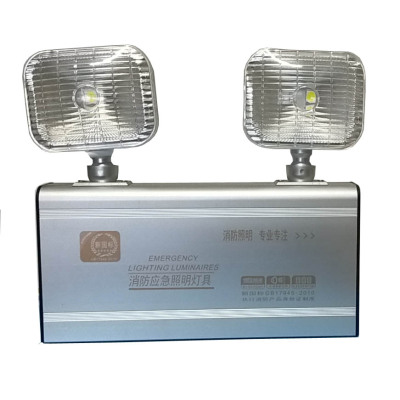 领航电器(LHDQ) RF-ZFZD-E8W-AVZD 双头应急灯 8W 应急时间180min 冷光 220V IP30