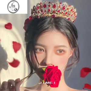 JiMi红色新娘头饰巴洛克韩式皇冠女十八岁生日婚纱王冠女简约大气公主 红色皇冠