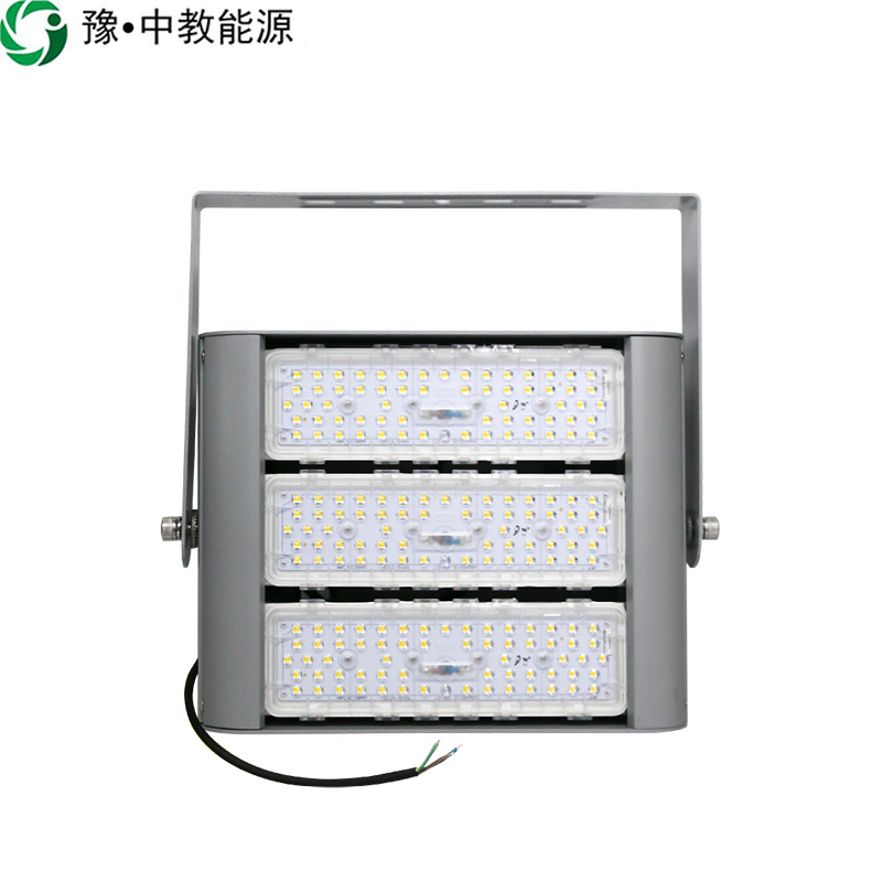 豫•中教能源 智能投光灯 感应 150W 光控/个