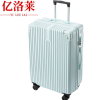 亿洛莱 行李箱 28寸 个