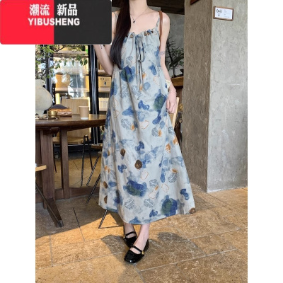 YIBUSHENG云南旅游穿搭扎染水墨画连衣裙女度假风大理丽江洱海拍照吊带裙子