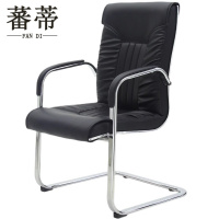 蕃蒂会议椅59*58*98cm把