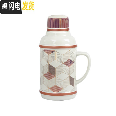 三维工匠老上海复古陶瓷冷水壶配水杯可高温防爆家用凉水壶大容量可放冰箱 正方肌理(单壶)