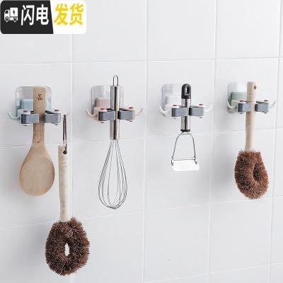 三维工匠免打孔卡夹拖把架卫生间壁挂拖把挂钩浴室墙上扫把挂架拖把夹 蓝色(3个)